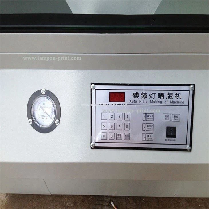 Screen Exposing Machine